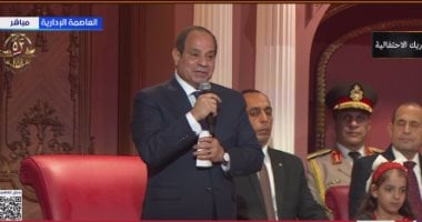 الرئيس السيسي: لم نظلم ولم نتعد على حقوق الآخرين