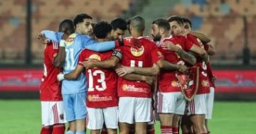 كاف: الأهلي يخطو بثقة نحو اللقب الـ13 فى دوري أبطال أفريقيا