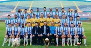 كل ما تريد معرفته عن مباراة بيراميدز وبطل أثيوبيا اليوم بدوري أبطال أفريقيا