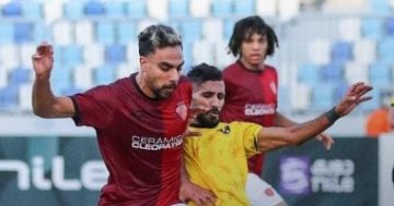 سيراميكا يهزم كهرباء الإسماعيلية بهدف عكسي ويتصدر الدورى.. فيديو