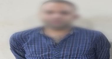 جريمة مروعة في فيصل.. صاحب محل يقتل أمًا وأطفالها الثلاثة بالسم بسبب علاقة