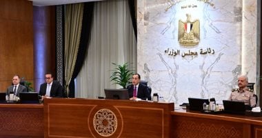 مجلس الوزراء يوافق على 9 قرارات خلال اجتماع الأسبوعى.. تعرف عليهم