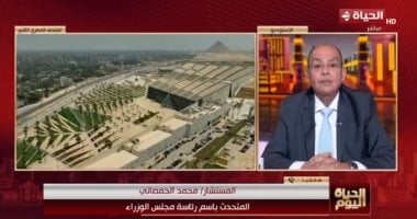 وضع شاشات في الميادين بالمحافظات لنقل افتتاح المتحف المصري الكبير