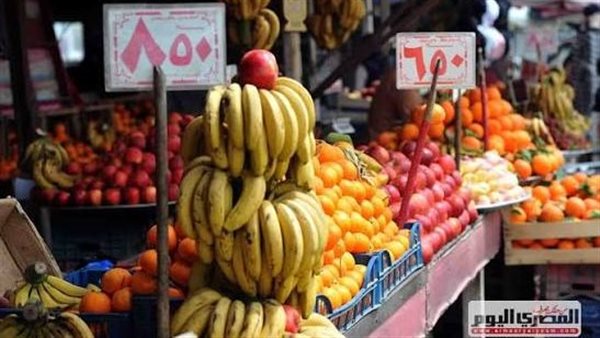 أسعار الخضروات والفواكه في أسوان اليوم السبت 25 أكتوبر 2025: