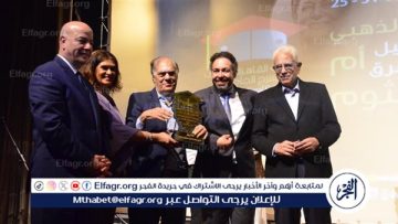 «كوكب الشرق» تضيء حفل افتتاح الدورة السابعة لملتقى القاهرة الدُّوَليّ للمسرح الجامعي