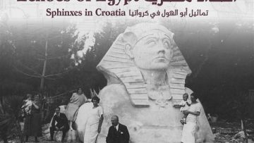 تماثيل أبو الهول في كرواتيا