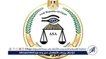 عاجل- مصر على أعتاب رئاسة الإنتوساي خلال الإنكوساي 25.. والمركزي للمحاسبات يواصل تعزيز دوره في تطوير منظومة الرقابة الدولية