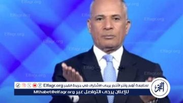 أحمد موسى يكشف كواليس افتتاح المتحف المصري الكبير