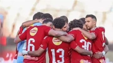 شاهدها الآن دون تقطيع..