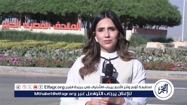 تطوير شامل بمحيط المتحف المصري الكبير يشمل 14 محورًا و90 ألف متر من المسطحات الخضراء