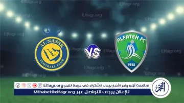 الشوط الأول بث مباشر.. مشاهدة النصر × الفتح Twitter الان بدون تقطيع في الدوري السعودي للمحترفين لكرة القدم