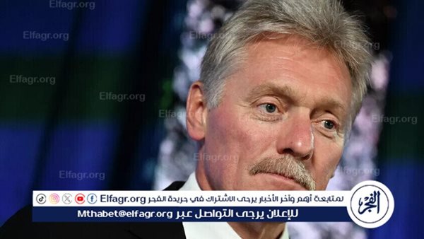 المعلومات حول نية فرنسا إرسال قوات إلى أوكرانيا مثيرة للقلق