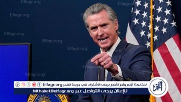 حاكم كاليفورنيا يدرس الترشح لرئاسة أمريكا