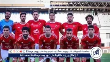 بث مباشر لمباراة الأهلي وإيجل نوار اليوم في دوري أبطال إفريقيا.. جودة عالية ودون تقطيع