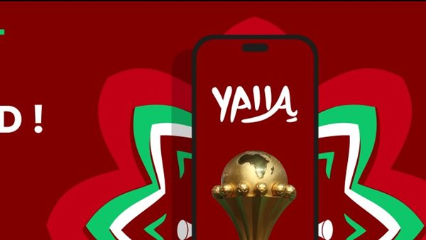 اللجنة المنظمة لأمم إفريقيا 2025 تعلن منح تأشيرة المغرب للمصريين مجانا