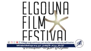 إنتشال التميمي للميس الحديدي:مهرجان الجونة يتميز عن مهرجانات المنطقة الدولية في تركيبته