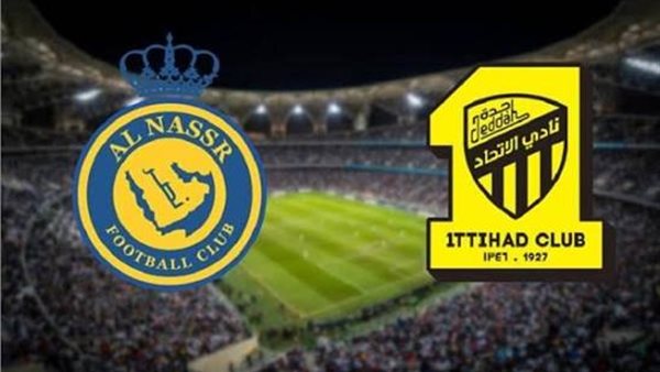 يوتيوب دون تقطيع الآن.. مباراة النصر والاتحاد اليوم في كأس خادم الحرمين الشريفين 2025-26