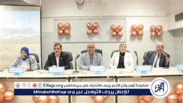 جامعة أسيوط تنظم يومًا علميًا للتوعية بأهمية الاكتشاف المبكر لسرطان الثدي