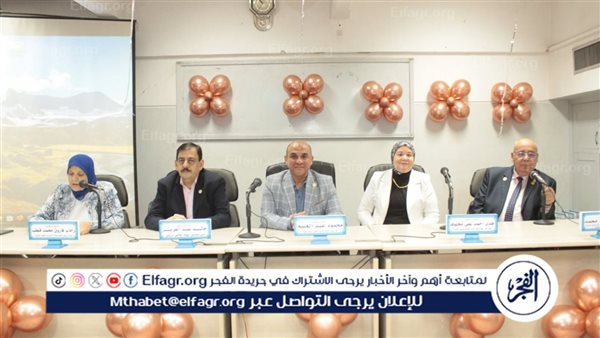 جامعة أسيوط تنظم يومًا علميًا للتوعية بأهمية الاكتشاف المبكر لسرطان الثدي