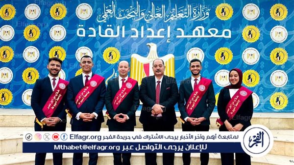 جامعة أسيوط تشارك في المعسكر التدريبي للبرنامج القومي للحفاظ على كيان الأسرة المصرية