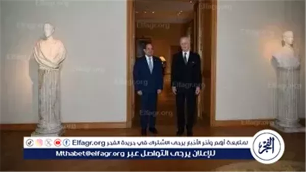 عاجل| رسالة شكر من الرئيس السيسي لملك بلجيكا عقب ختام زيارته لبروكسل اليوم