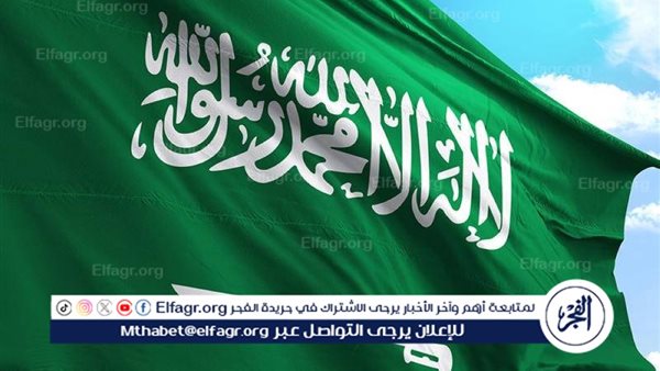 116 مليون سائح أنفقوا 260 مليار ريال في عام واحد