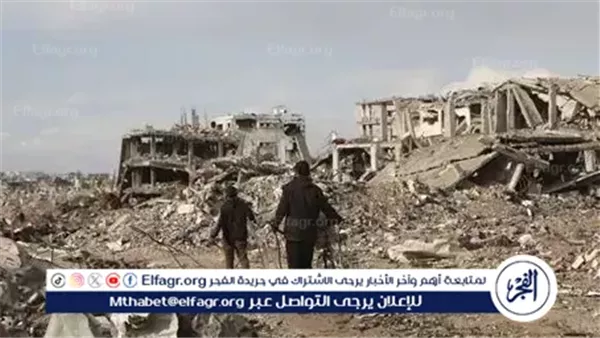 بيانات صادمة.. 61 مليون طن من الأنقاض تخنق غزة