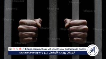 حبس المتهمين بالنصب والاحتيال على المواطنين بالقاهرة