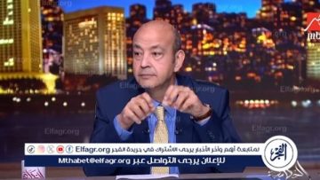 اعملوا هشتاج المتحف المصري الكبير