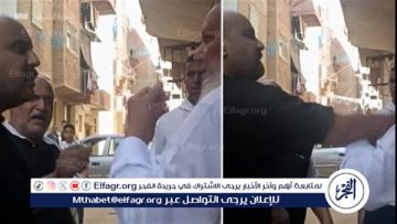 الداخلية تكشف تفاصيل واقعة الاعتداء على مسن بالسويس بعد انتشار فيديو “الضرب بالقلم”