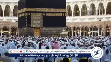 كيف عاقب القانون تنظيم رحلات للحج بشكل غير قانوني؟
