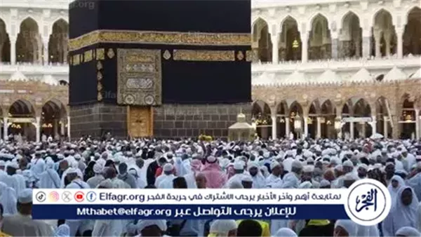 كيف عاقب القانون تنظيم رحلات للحج بشكل غير قانوني؟