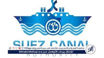 “الإنقاذ تم خلال 30 دقيقة والملاحة منتظمة من الاتجاهين”