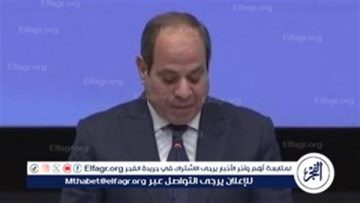 خطاب السيسي في بروكسل وتغير الموقف الأوروبي ينعشان أمل حل الدولتين