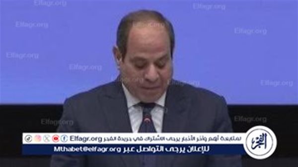 خطاب السيسي في بروكسل وتغير الموقف الأوروبي ينعشان أمل حل الدولتين