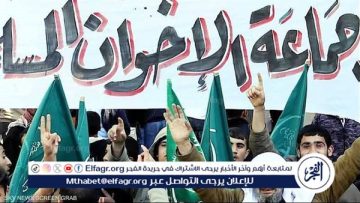 تأجيل محاكمة 24 متهما بالإنضمام لجماعة الأخوان الإرهابية لمرافعة النيابة العامة