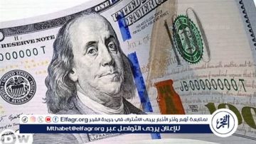 هدوء يسبق الانفجار.. أسعار الدولار اليوم السبت 25-10-2025 في بني سويف