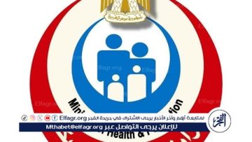 فحص أكثر من 1.5 مليون طالب ضمن مبادرة رئيس الجمهورية للكشف المبكر عن «الأنيميا والسمنة والتقزم» بالمدارس الابتدائية