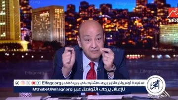 الإسرائيلي يكره الدور المصري في غزة كراهية التحريم