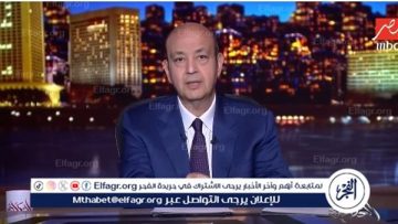 أديب عن أنباء نية النادي الأهلي لشراء محمد صلاح: “معاكم مصروفه”
