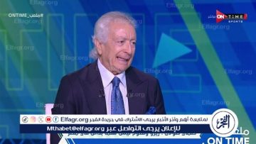 حلمي طولان محق في تصريحاته ويجب الحفاظ على شكل المنتخب