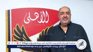 الجمعية العمومية للأهلي دائمًا تضرب المثل في الوعي والانتماء