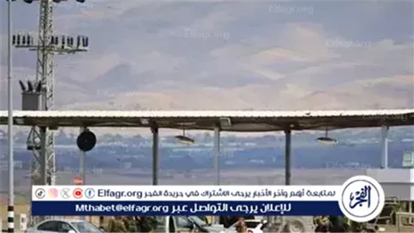 عاجل- الاحتلال الإسرائيلي يمنع وفد حركة فتح من عبور معبر الكرامة