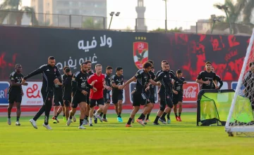 الأهلي يعلن موقف الشناوي وزيزو من المشاركة أمام بتروجيت.. ومفاجأة إمام عاشور