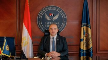 تطبيق نظام المشتقات بالبورصة المصرية في 2026