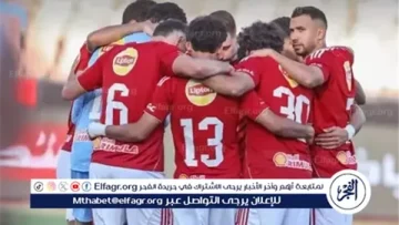 Yala shoot live بث مباشر مجانا مباراة الاهلي ضد ايجل نوار في دوري الأبطال حصريات دون توقف 🔥⚽️