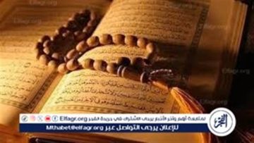 أفضلية هذا اليوم العظيم، فضل الصلاة، السنن، وآداب التحضير لصلاة الجمعة