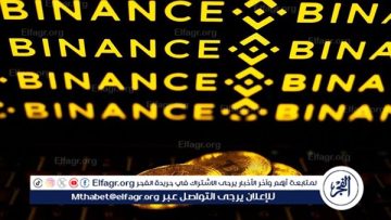ترامب يصدر عفوا عن مؤسس منصة “بينانس” للعملات الرقمية