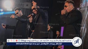 فريق “واما” يتألق بحفل عالمي ويخطف الأنظار بلوك “ذا ماتريكس”
