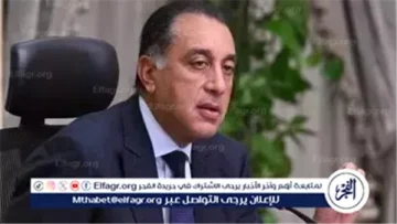 بث مباشر| رئيس الوزراء يشهد افتتاح عدد من المشروعات بمحافظة السويس